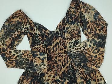 t shirty leopard: Asos, Bluzka damska, rozmiar S — 1