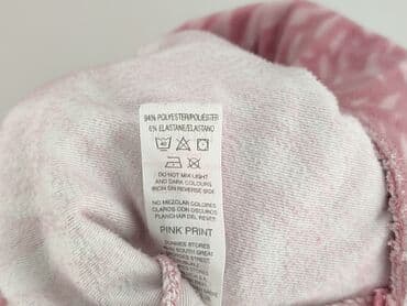 piżama h: Dunnes Stores, Spodnie materiałowe damskie, rozmiar L — 5
