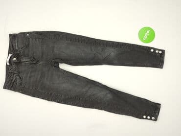 zara t shirty basic: Zara, Джинси жіночі, розмір S — 2