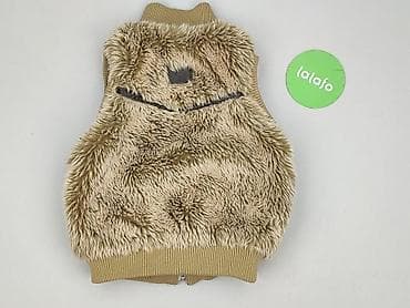 crocodile buty: Kamizelka, Next, 5-6 lat, 110-116 cm, stan - Idealny — 3