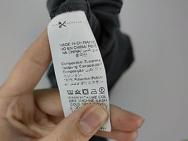 bomber spodnie: Shein Curve, Spodnie cargo damskie, rozmiar 3XL — 5