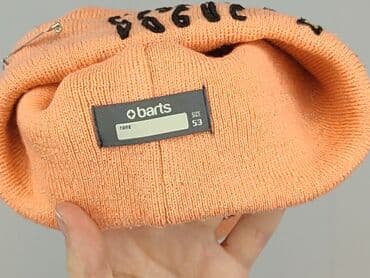 lewandowski barcelona koszulka: Hat, 50-51 cm, condition - Very good — 5