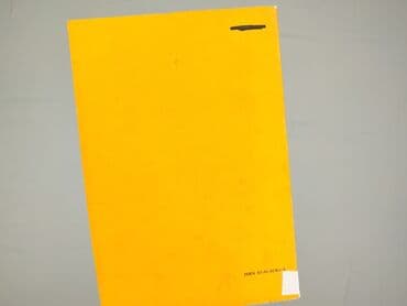 Books, Audio & Video formats: Book, genre - Educational, condition - Very good — 2