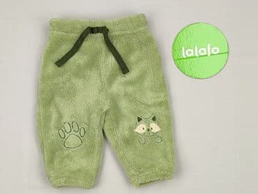sukienki z weluru i aksamitu allegro: Baby material trousers, 0-1 month, 50-56 cm, Ergee, condition - Very good — 2