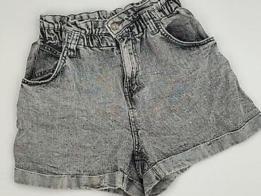 Bershka, Szorty damskie, rozmiar S — 1