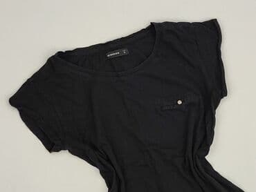 t shirty z kotem reserved: Reserved, T-shirt damski, rozmiar S — 1