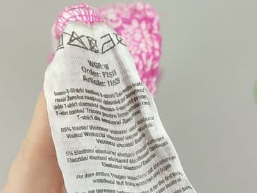 intimissimi piżama: Janina, Bluzka damska, S — 4