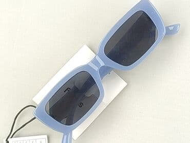paski do sukienki srebrne: Glasses, Sunglasses, Rectangular design, condition - Perfect — 1