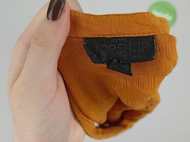 cropp koszula w koty: Topshop Petite, Top damski, rozmiar XS — 4