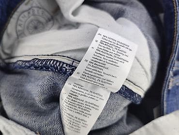 pull and bear men: Lindex, Jeansy dla mężczyzn, rozmiar S — 6