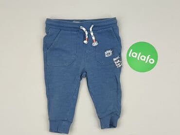 kombinezon zimowy dla niemowlaka allegro: Sweatpants, Reserved, 1-3 months, condition - Good — 2