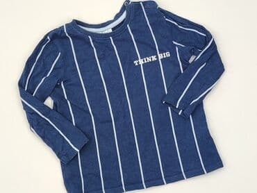 sukienka koszulowa c a: Bluza, So cute, 2-3 lat, 92-98 cm, stan - Bardzo dobry — 1