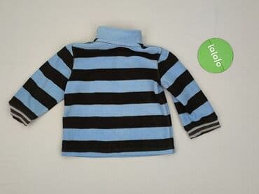 pięć lat w paski bluza w paski swiat: Sweatshirt, Baby club, 12-18 months, condition - Very good — 3
