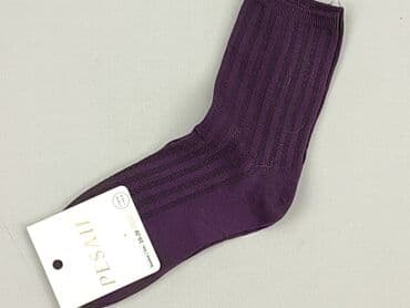 Skarpety: Skarpety damskie, 38-40
