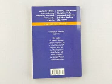 Books, Audio & Video formats: Book, genre - Non-fiction, condition - Perfect — 2