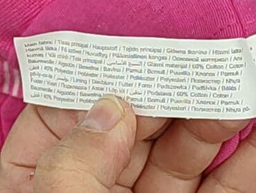 kombinezon wiosenny 74: Blouse, F&F, 9-12 months, condition - Very good — 7