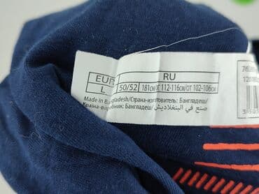 inpost ubrania: Inextenso, Koszulka dla mężczyzn, rozmiar L — 6