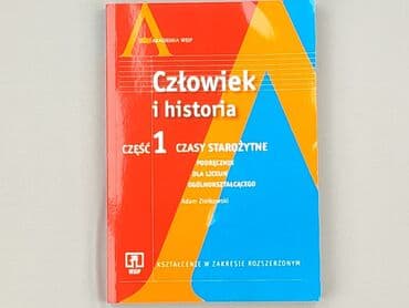 Książki: Książka, gatunek - Edukacyjna, stan - Idealny — 2