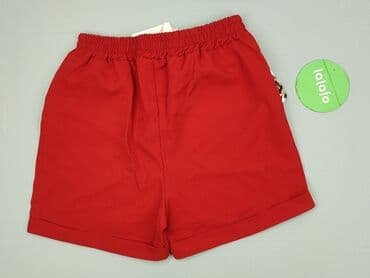 krótkie dopasowane spodenki: Шорти жіночі, S на lalafo.pl — 3 krótkie dopasowane spodenki: Шорти жіночі, S — 3