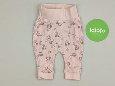 pajacyk niemowlęcy 5 10 15: Legginsy, Ergee, 1-3 m, stan - Bardzo dobry — 2