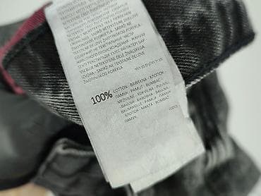 stradivarius pl promo code: Reserved, Szorty dla mężczyzn, rozmiar L — 5