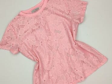 Atmosphere, T-shirt damski, M w lalafo.pl Atmosphere, T-shirt damski, M