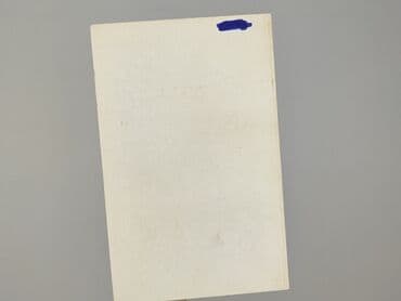 Książki: Książka, gatunek - Powieść, stan - Bardzo dobry — 2