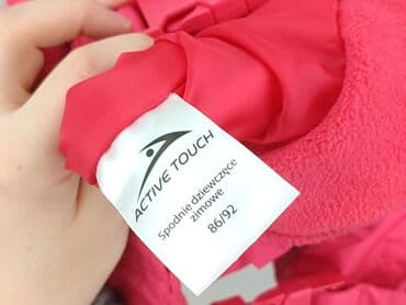 koszulki z nadrukami zespolow rockowych: Kombinezon 1.5-2 lat, Tkaniny syntetyczne, stan - Idealny — 5