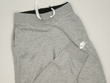 piec lat w paski bluza w paski swiat: Nike, Spodnie dresowe dla mężczyzn, S — 1