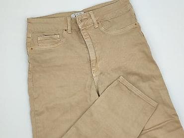 hampton republic jeans: New Look Petite, Jeansy damskie, rozmiar M — 1