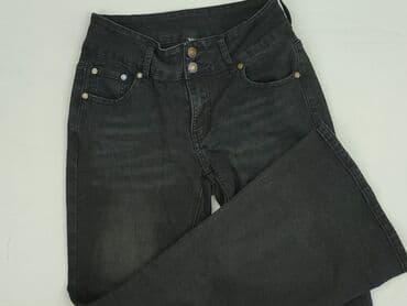 botki skarpetki: Jeansy damskie, S — 1