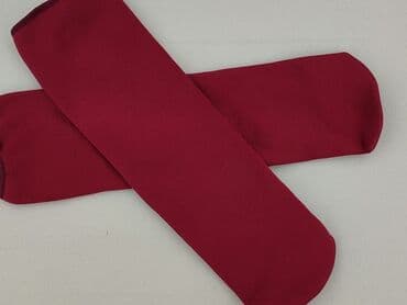 Skarpety: Skarpety damskie, 35-37