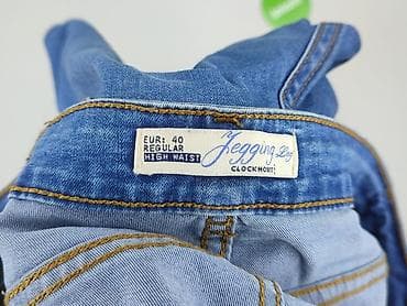biustonosz 75 d: Jeansy damskie, rozmiar M — 4