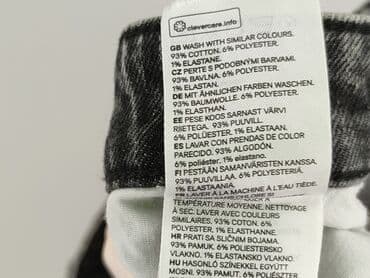 Жінкам: Denim, Джинси жіночі, S на lalafo.pl — 5 Жінкам: Denim, Джинси жіночі, S — 5