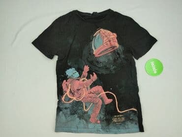 koszulka jedwabna intimissimi: Cropp, Koszulka dla mężczyzn, rozmiar M — 2