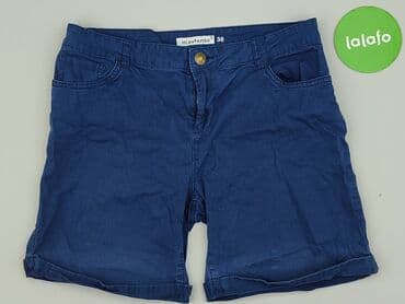 Жінкам: In Extenso, Шорти жіночі, M — 2