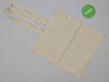 aplikacja do ubrań: Torba materiałowa, stan - Idealny — 2