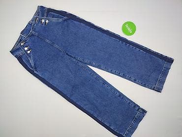 second hand online pl: Shein, Jeansy damskie, rozmiar S — 2