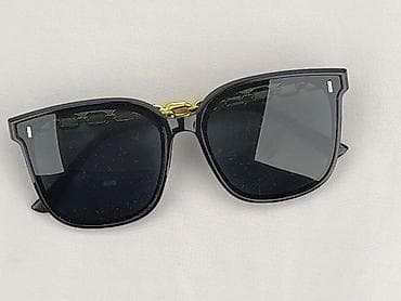 tanie okulary poznań: Okulary, Przeciwsłoneczne, Kocie oczy kształt, stan - Idealny — 1