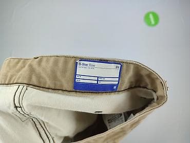 dickies spodnie cargo: G-Star Raw, Spodnie materiałowe damskie, rozmiar M — 4
