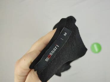 monnari marynarki damskie wyprzedaż: Monnari, Bluzka damska, rozmiar M — 5