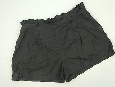 Boohoo, Szorty damskie, rozmiar 2XL