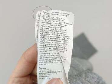 Spodnie: Puma, Spodnie dresowe dla mężczyzn, rozmiar S — 8