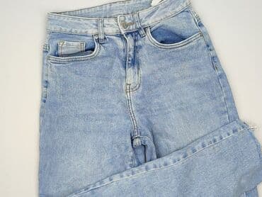 dilvin blue джинсы: Denim 1982, Jeansy damskie, rozmiar S — 1
