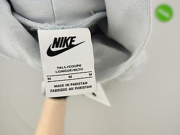 bluzki nike: Nike, Bluza damska
, rozmiar M — 4