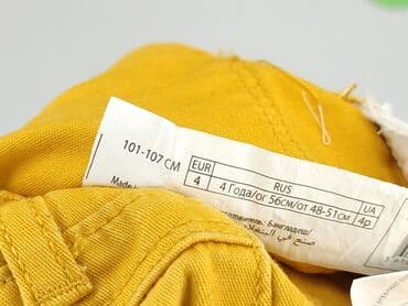 lemonada spodnie: Spodnie jeansowe, Inextenso, 3-4 lat, 104, stan - Bardzo dobry — 5