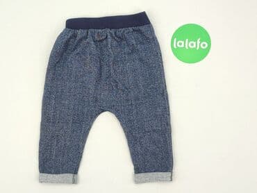 lidl rajstopy: Leggings, 6-9 months, condition - Good — 2