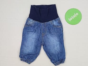 dw micro kurtka: Spodnie jeansowe, 1-3 m, stan - Bardzo dobry — 2
