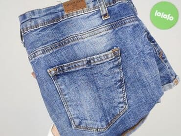 skórzane szorty zara: Zara, Szorty damskie, rozmiar S — 6