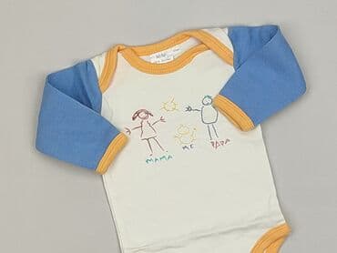 spodnie z obniżonym krokiem: Body, 0-1 miesięcy, 
stan - Bardzo dobry — 1